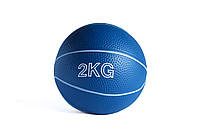 Мяч медбол 2 кг