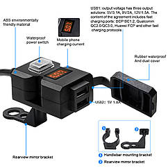 2 x USB зарядний пристрій для мотоцикла з кріпленням на кермо/дзеркало