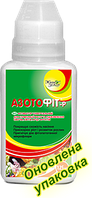 Азотофіт-р, універсальний — біоактиватор — біоприладдя, 125 мл БТУ-центр