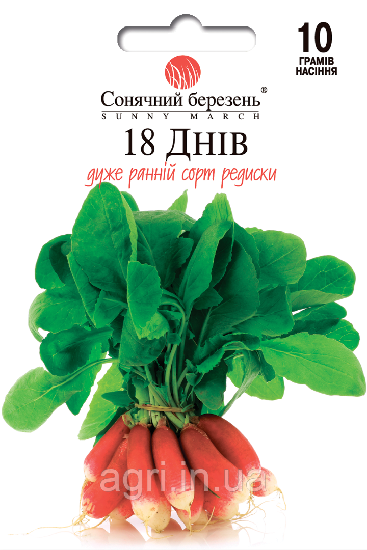 Редиска 18 днів (Франція), 10 гр.