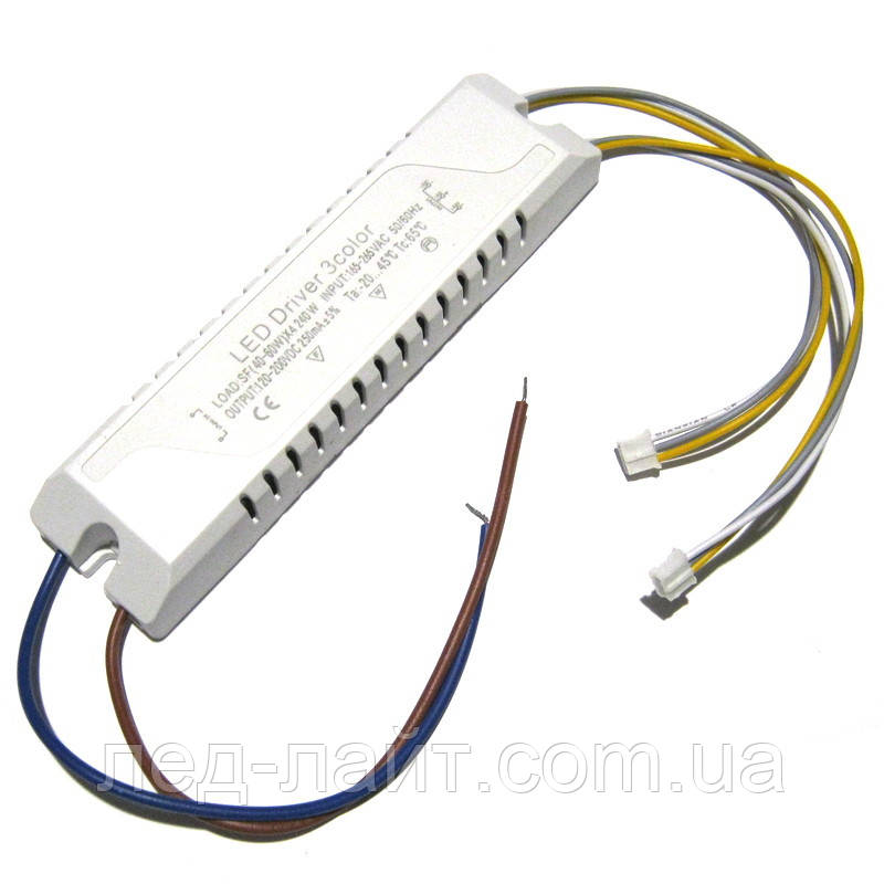 Драйвер світлодіодів (40-60w)х4 250mA 220В