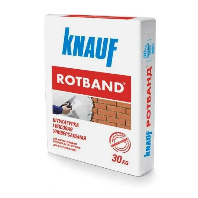 Штукатурка KNAUF Rotband (Кнауф Ротбанд), гипсовая, 30 кг - фото 1 - id-p1740034828