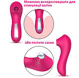 Кліторальний вакуумний вібратор для сексу, стимулятор для клітора та сосків, секс іграшка (Фіолетовий), фото 7
