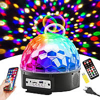 Диско шар Magic Ball четыре LED режима цветомузыки со встроенной Bluetooth колонкой пультом и флешкой