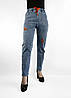 Джинси МОМ на гумці Жіночі стильні джинси з потертостями розміри 28-32 Жовтогарячий виворіт, фото 2