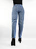 Джинси МОМ на гумці з необробленим низом Жіночі стильні джинси розміри 28-32 Зелені виворіт, фото 3