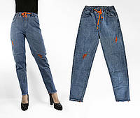 Джинсы МОМ на резинке с необработанным низом Женские стильные джинсы размеры 28 - 32 Оранжевая изнанка