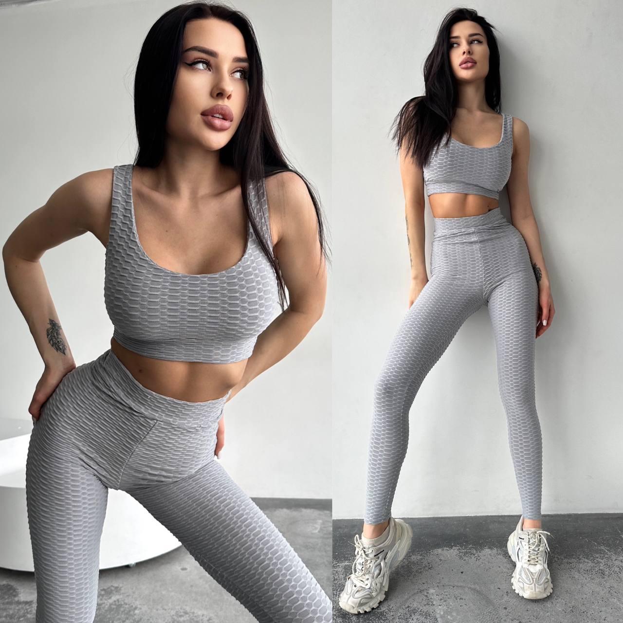Жіночий спортивний костюм для тренувань топ і лосини фітнес-комплекс, фото 1