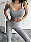 Жіночий спортивний костюм для тренувань топ і лосини фітнес-комплекс, фото 4