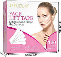 Sefudun Face Lift Tape Lifting Lines & Shape the Contours лифтинг пластыри для коррекции овала лица 120 шт