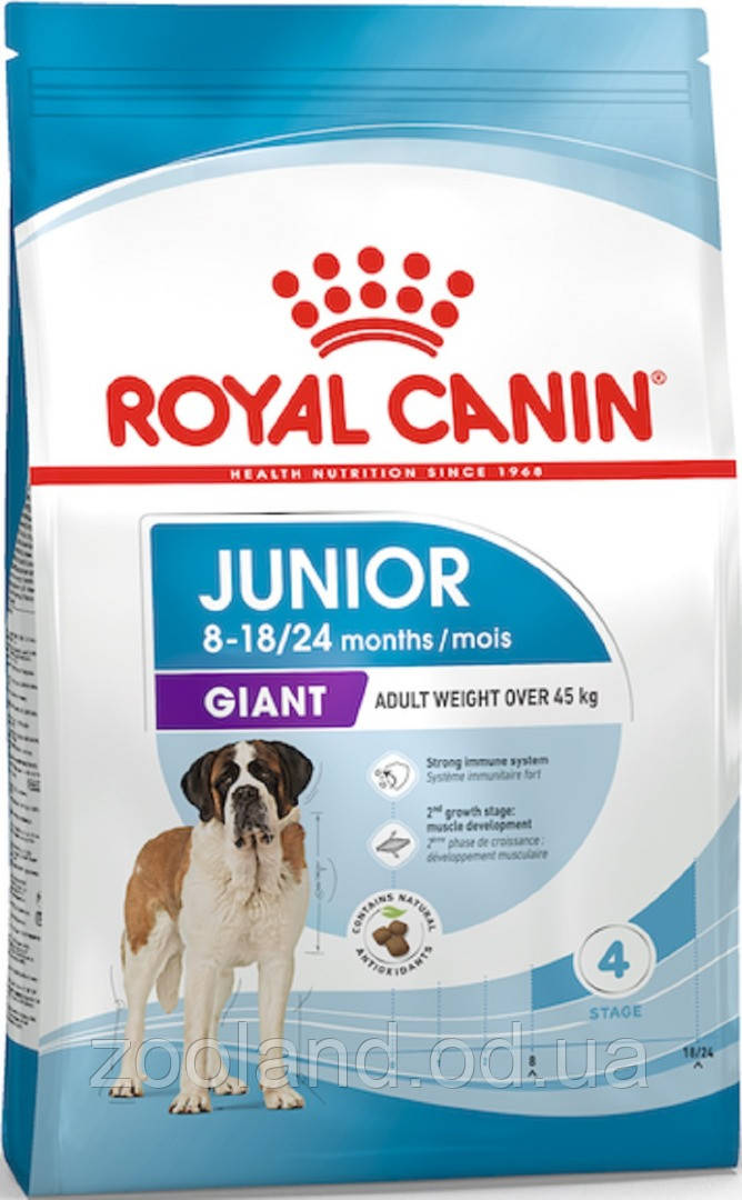 Royal Canin Giant Junior, 15 кг