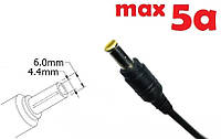 Dc кабель для блока питания 6.0x4.4 or 6.5x4.0mm (+pin) (5a) (1.2m) (A class) 1 день гар.