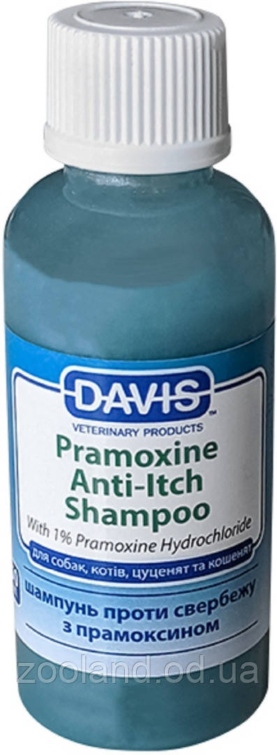 52896 Davis Pramoxine Anti-Itch Shampoo, 355 мл