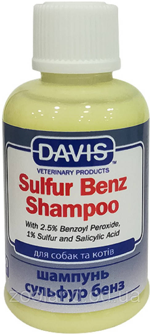 52913 Davis Sulfur Benz Shampoo, 50 мл