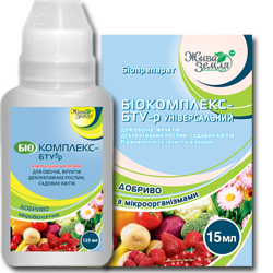 Біокомплекс-БТУ універсальний — добриво з мікроорганізмами 125 мл