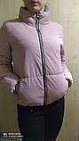 Весняна жіноча куртка колір хакі пудра молочний чорний розмір 42 44 46 новинка, фото 9