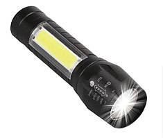 Ліхтарик акумуляторний XPE+COB zoom
