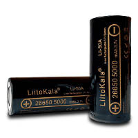 Акумулятор LiitoKala Lii-50A Li-ion 26650 5000mAh 3.7V 15A