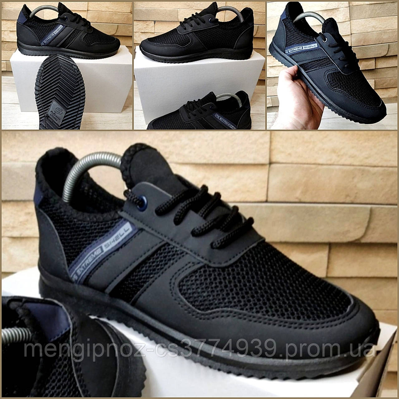 Кроссовки Мужские Сетка(Прогресс) Размеры в Наличии : 42 и 43. — Купить ...