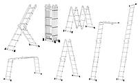 Лестница трансформер Higher 4x4 4-х секционная алюминиевая универсальная раскладная 16 ступ. 4.6м