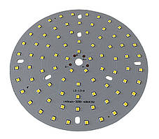 Матриця для промислового світильника Cobay 60W 35V 5000К