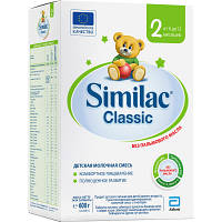 Детская смесь Similac Classic 2 600 г (5391523058889)