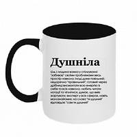 Кружка двухцветная 320ml Душнила обыкновенный