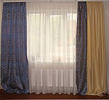 Штори Арда Сині з пісочним, фото 4