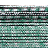 Сітка для затінення, захисна, 55%, 60 г/м², 2x10m, AS-CO6020010GR/P, фото 3