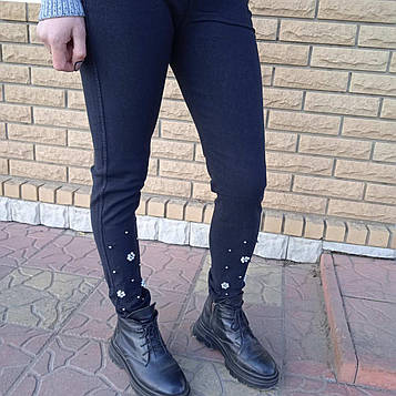 Жіночі джегінси,4 кишені"ЗОЛОТО" Art: 755-15 Перлини