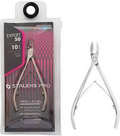 Шматочки для шкіри Expert 50 10 мм