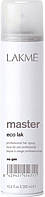 45471 Лак 300мл натуральна фіксація MASTER ECO LAK LACME