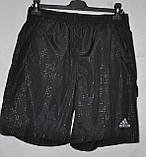 Чоловічі пляжні шорти Adidas Clima Cool, фото 5