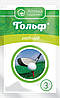 Гербіцид Гольф засіб для захисту газону від бур’янів 3г