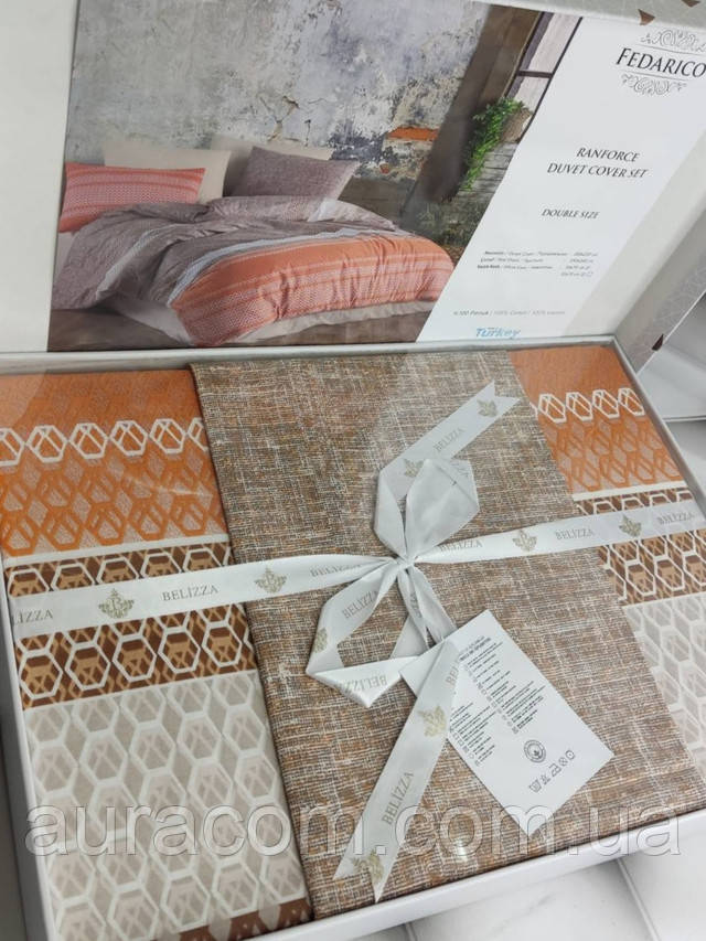 oranzhevoe-bezhevym-postelnoe