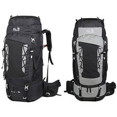 Рюкзак New Outlander 80л, нейлон