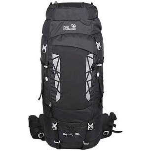 Рюкзак New Outlander 80л, нейлон, фото 3