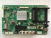 Материнська плата (MainBoard) 715G6173-M0F-000-004K