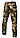 Костюм instinct twill торф'яний мох XL, фото 8