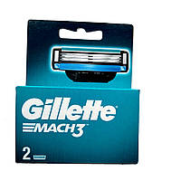 Сменные кассеты для бритья Gillette Mach3 2шт (3014260251970)