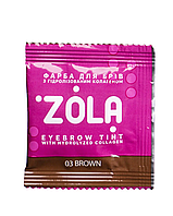 ZOLA Краска для бровей с коллагеном в саше Eyebrow Tint With Collagen 5ml (03) Brown