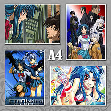 Плакати А4 Full Metal Panic!