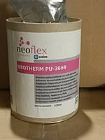 Термоклей  NEOTHERM PU 3596 С