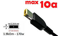 Dc кабель для блока питания Square tip 11.0x4.5mm (+pin) (10a) (1.2m) (A class) 1 день гар.
