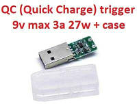Quick Charge (QC) USB type-A (male) trigger триггер 9v max 3a 27w + корпус (A class) 1 день гар.