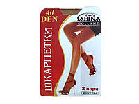 Носки Микрофибра 40 (2 пары) (б/р) (Beige-беж) ТМ LADY SABINA