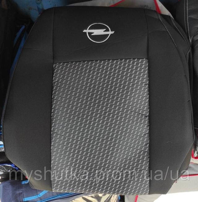 Купить Чехлы VIP OPEL Astra G 98-04 чехлы на сиденья Автомобильные ...