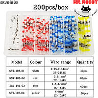 Термоусадка с припоем оловом и защитой от воды, термоусаживаемая гильза набор 200шт в кейсе