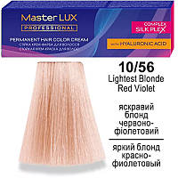 Постачальник: Місто: Київ Master LUX professional 10.56 Яскравий Блонд Червоно-Фіолетовий 60мл