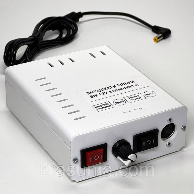Повербанк Nailtronic комбінований для фрезера та UV лампи Power station Kombi PS30-9k